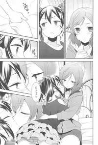 (C92) [Sweet Pea (Ooshima Tomo)] NICO & MAKI COLLECTION FINAL (Love Live!)