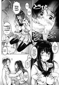 [Sengoku-kun] Haguringu | Love Maneuvering Ch. 1-8 [English] [EHCOVE]
