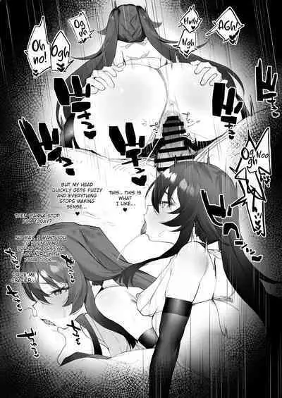 Ryokan de Ichaicha 2 | Fooling Around in a Hotspring Resort 2