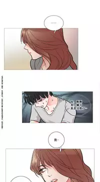 [The Jinshan] Sadistic Beauty | 虐美人 Ch.1-45[Chinese] [17+沒有漢化]