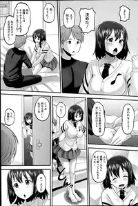 COMIC HOTMiLK 2014-07