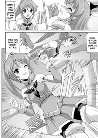[Sukesaburou] Bishoujo Mahou Senshi Pure Mates Ch. 1-2 [English] [VVayfarer] [Digital]