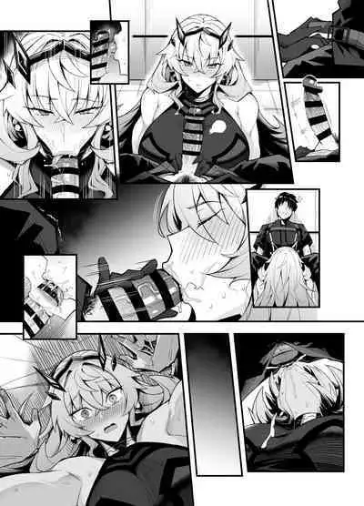 Bageko To Asa made IchaIcha