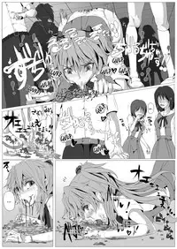 [Pintsize (Manekin-eko (Nyuu), TKS)] Cesspool (Koedame) (Neon Genesis Evangelion) [English] [QBtranslations]