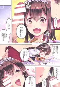 [Otabe Dynamites (Otabe Sakura)] Oomori Akagi - Akagi Hon Soushuuhen (Kantai Collection -KanColle-) [Digital]