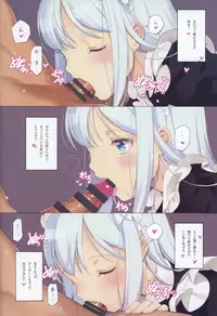 (C92) [Shoujo Kishidan (Oyari Ashito)] Mitsugetsu no Osanazuma - Honeymoon with little wives (Eromanga Sensei)
