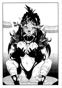 (C56) [Hakueki Shobou (A-Teru Haito)] EROYERS BURIBURIT (Slayers)