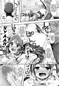 [Fummy] Nyan Nyan Panic! (COMIC LO 2016-06) [English] {Mistvern} [Digital]