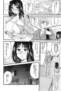 Action Pizazz 2015-05