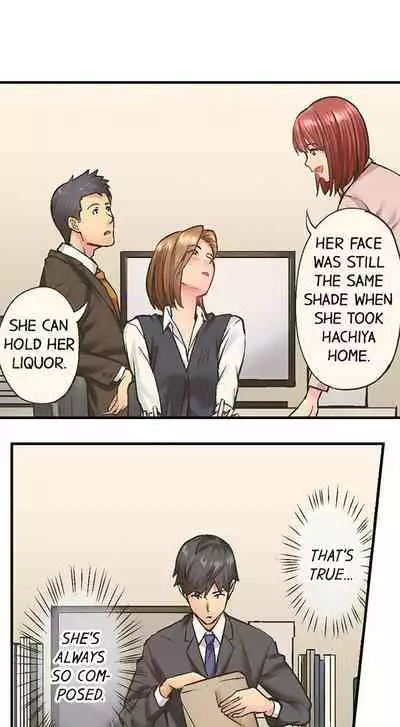 [Iburo.] Simple yet Sexy (Ch.1-66) [English]