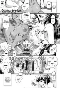 [Chiba Toshirou] Animal Assort Ch. 1-6 [English] [HappyMerchants]