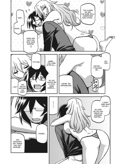 Mizukagami no Magnolia | Magnolia of the Water Mirror