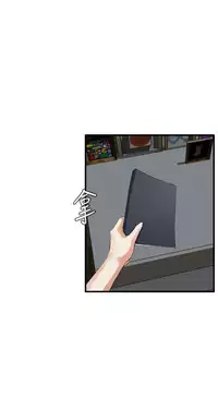 Take a Peek 偷窥 Ch.39~51 [Chinese]中文