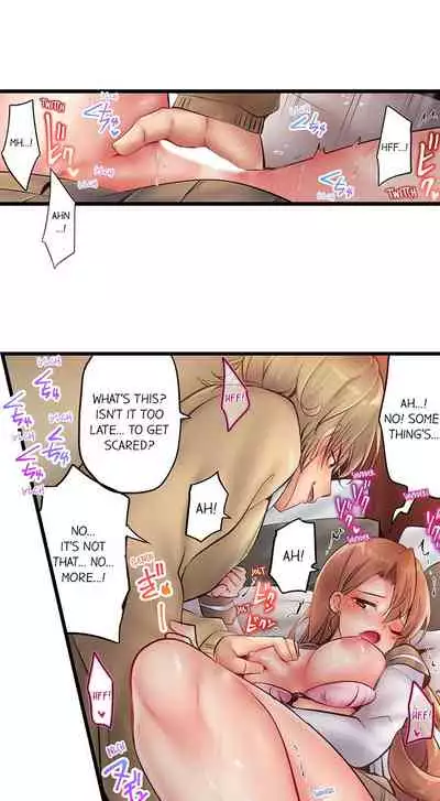 [Yuuki HB] 1 Piston de Bareru Uso ~Jishou Bitch wa Ubu ni Nureru~ | Busted in One Thrust Ch. 1 - 10 [English] [Ongoing]