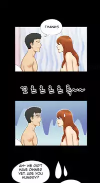 Sexual Fantasy Ch.1-15 (English) (Ongoing)