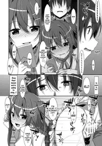(C89) [TIES (Takei Ooki)] Watashi no, Onii-chan 2 [English] [N04H]