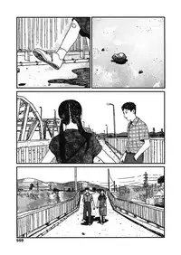 COMIC Koh 2018-11 [Digital]