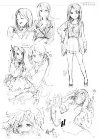 [Souji Hougu] SCANDAL! Limited Edition [Chinese] [無邪気漢化組]