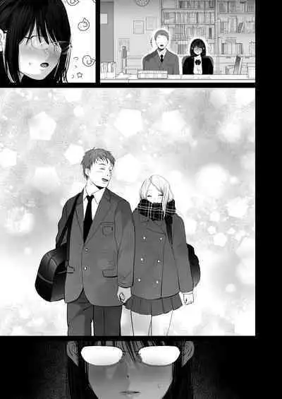 [Torotoro Yume Banana (Yumeki Banana)] Zettai, Naisho ni Dekimasuyo ~Jimi Kyonyuu Muchimuchi Kouhai ga Kanojo Mochi no Ore ni Semattekite Dosukebe Uwaki Namanakadashi~ [Digital]