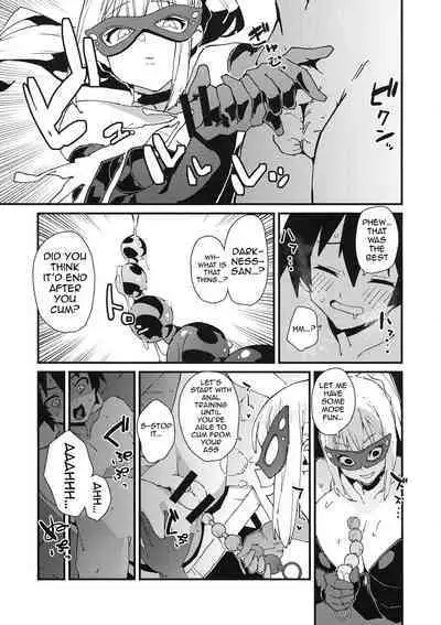 [Rakuen Tiramisu (Cobo)] Aware Darkness (Kono Subarashii Sekai ni Syukufuku o!) [English] {Doujins.com} [Digital]