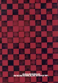 (C94) [Nekomarudow. (Tadima Yoshikadu)] Kenou-sama no Shigotochuu ni Kamatte Moraou to Shitara Icha Love Sukebe Sareta Hon. | Having Loving Sex with Sage-King When I Asked Him to Pamper Me While He Was Working (Fate/Grand Order) [English] [SI]