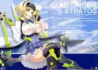 (C86) [PANDA-NIKU (Yakiniku ATK, J.C.Pandam, Moo)] SHINNGEKI Vol. 6 (Shingeki no Kyojin) [Chinese] [无毒汉化组]