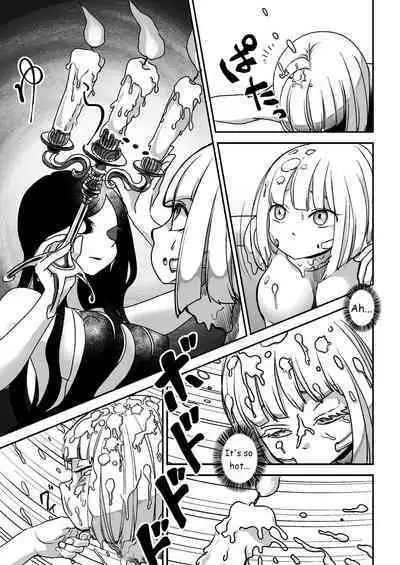 [Shimanami (Archipelago)] Dead End House 1 - The Chandelier [Digital][Updated]