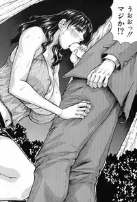 COMIC Mugen Tensei 2017-08 [Digital]