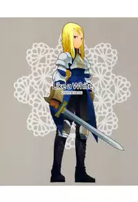 (C76) [Bakuhatsu BRS. (B.tarou)] Like a White (Final Fantasy Tactics) [English] [XCX Scans]