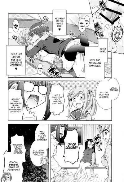 [BBG (Aoi Mikan)] Inuyama Aoi-chan to Icha Camp Soushuuhen | Lovey-Dovey Camp With Inuyama Aoi-chan (Yuru Camp) [English] [Panatical]