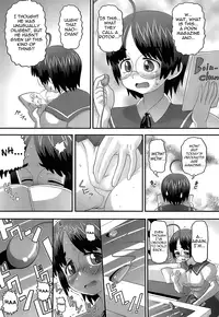 [Norakuro Nero] Eroi Neco Ch. 1-3 [ENG] [Yoroshii]