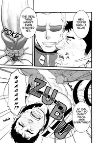 (C76) [Rycanthropy (Mizuki Gai)] Gun and Despair (Resident Evil) [English] {Otomen Chan} [Decensored]