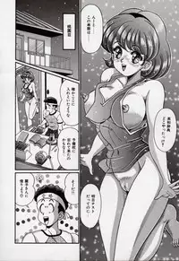 [Watanabe Wataru] Idol tte Taihen!!