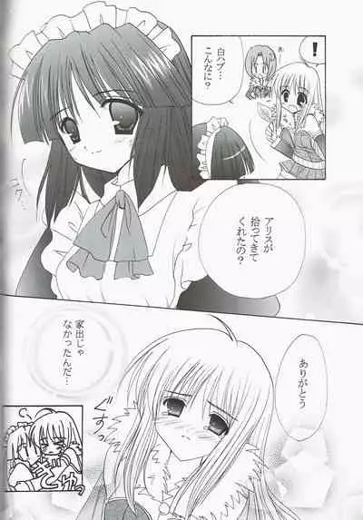 Welcome to Portion Kitchen!!