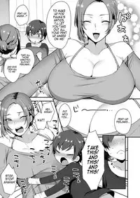 [Granada Sky (Mogiki Hayami)] Takara-san-chi no Kyoudai [English] [Digital]