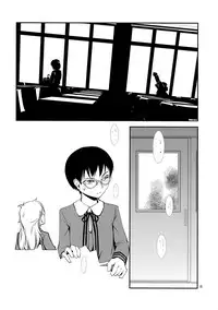 (COMITIA109) [Kamotama Shuzou (Kamotama)] Separate Dressing [Chinese] [沒有漢化]