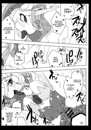 Royal mesu uma ga konna kotoni / En Que Se Ha Convertido La Princesa Real