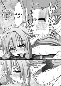 [Asanoya (Kittsu)] Goblin Nametara Hidoi Me ni Acchaimashita II (Goblin Slayer) [English] [desudesu] [Digital]