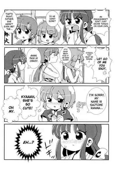 (C99) [One or Eight (Odochi)] Akane ga Ranma ♀ ni Zokkon na Ken | Akane Ranma ♀ is a chilling matter (Ranma 1/2) [English] [ChoriScans]