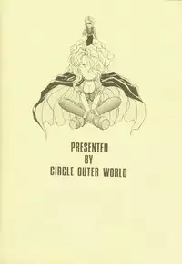 (C45) [Circle OUTERWORLD (Chiba Shuusaku)] MIDGARD 5 (Ah! My Goddess)