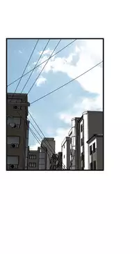 Take a Peek 偷窥 Ch.39~55 [Chinese]中文