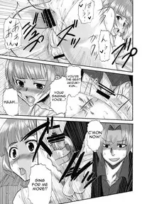 (C77) [St. Rio (Various)] The Idolm@meister Deculture Stars 2 (THE iDOLM@STER) [ENGLISH]