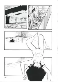 [Kazusa Shima] Dream Item Remix