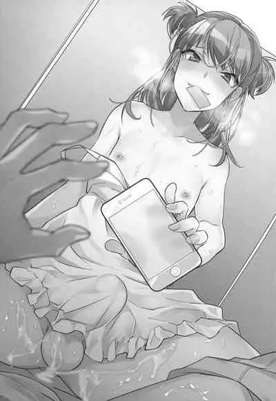 Josou Danshi × Ore Soushuuhen