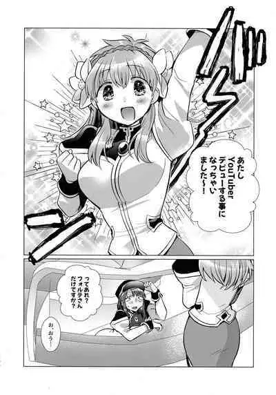 Nete mo, samete mo, Forte Stollen