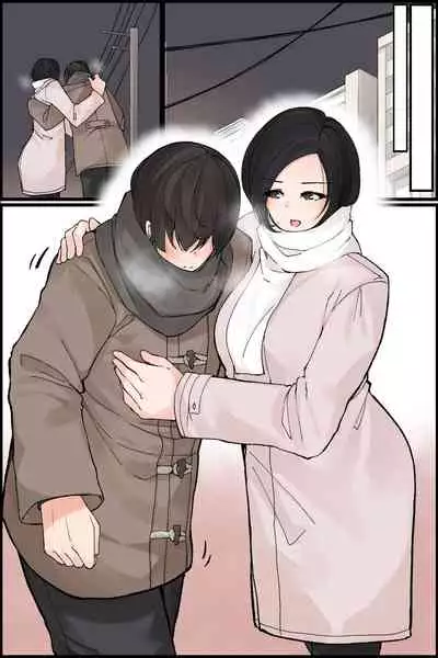 [NCP] Mechakucha Eroi Karada no Sewazuki Osananajimi to, Cool-kei Kyonyuu Bijin Douryou to Oren-chi de 3P Harem!?