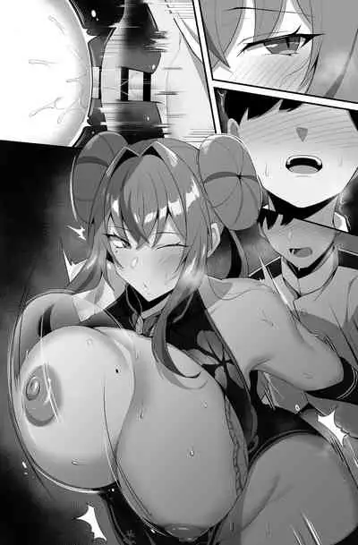 [Arimura Daikon] Bremerton to Icha Love Nama Ecchi (Azur Lane) [Chinese] [空気系☆漢化]