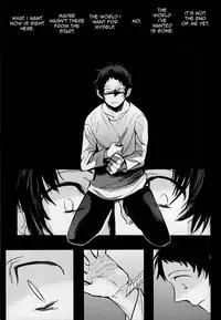 (CCOsaka97) [Magaimonoyasoinabashiten (Esukichizuru)] The End Of The World Volume 1 (Persona 4) [English] [Kuki Tan]