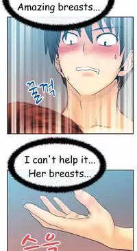 My Office Ch.1-43 (English) (Ongoing)