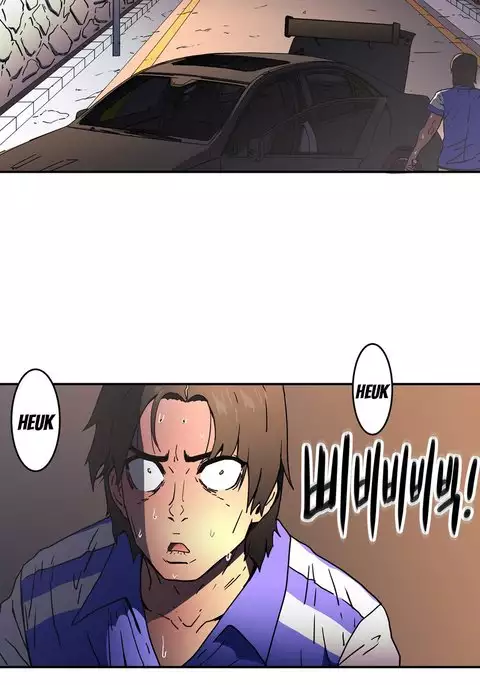 Refrain Love Ch.1-26